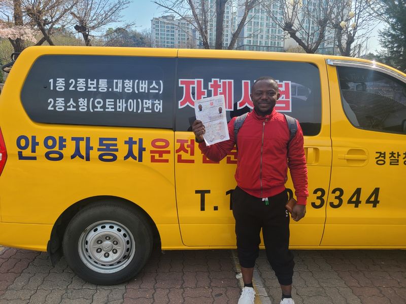 SDA English-programme graduate after passing the Korean road driving test