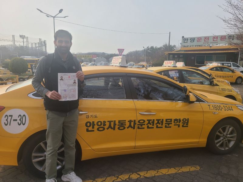 SDA English-programme graduate after passing the Korean road driving test