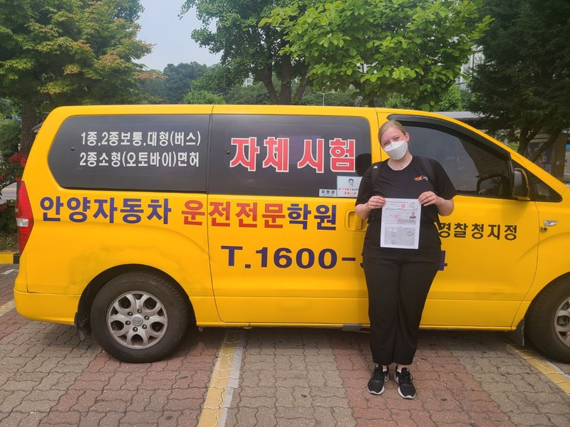 SDA English-programme graduate after passing the Korean road driving test